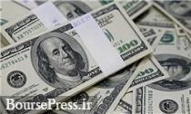 محدوده قیمت ارز در بودجه سال ۹۷ تعیین شد