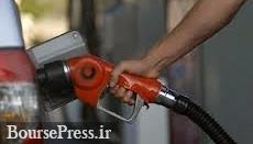 ادعای افزایش قیمت گازوئیل در لایحه بودجه  ۹۹ سندیت ندارد
