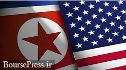تحریم های آمریکا علیه کره شمالی تمدید شد