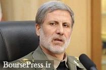 واکنش وزیر دفاع ایران در صورت خروج آمریکا از برجام 