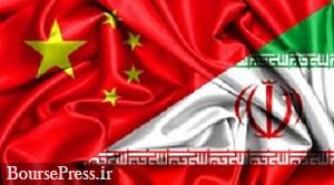 واکنش کارشناس صنعت خودرو به تمایل همکاری ایران با خودروسازان چینی