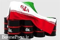 پیش بینی فروش نفت ایران در بدترین حالت
