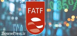 مجلس چند پیشنهاد برای تصویب لوایح FATF داد 