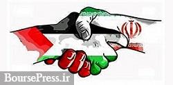 تهران خواهان رابطه با همه همسایگان است / تکلیف حمایت از فلسطین