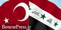 حملات جنگنده‌های ترکیه به شمال عراق
