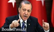 درخواست اردوغان از مردم : طلا و دلار زیر بالش را بفروشید و لیر بخرید