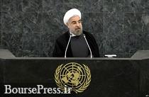روحانی به نیویورک می رود و در سازمان ملل سخنرانی می کند
