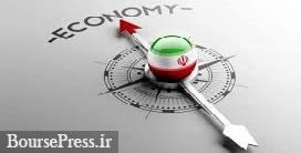 رشد اقتصادی ایران با ارتباطات محدود امکان پذیر نیست/ تهاتر گران با چین