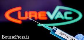 مرحله سوم آزمایشی واکسن کرونا شرکت آلمانی حاضر در بازار سهام آمریکا