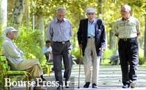 آماری جالب از اولین فهرست مسن ترین سهامداران بورس ایران