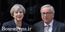 آخرین مذاکره نخست وزیر انگلیس و رئیس کمیسیون اروپا برای اجرای برگزیت