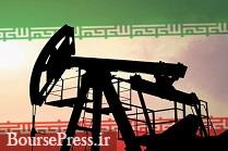 پیش بینی بانک انگلیسی از اثر تحریم ایران بر قیمت نفت