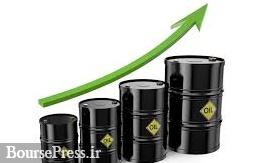 قیمت نفت امروز به دو دلیل صعودی شد / نظر سه موسسه جهانی 