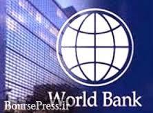 آمارهای مثبت و منفی بانک جهانی از کسب و کار ایران
