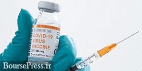 ثبت سفارش خرید سه واکسن/ عرضه واکسن ایرانی تا تابستان سال آینده 