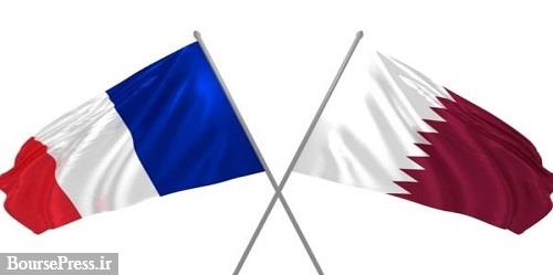 قرارداد ۲۷ ساله نفتی بین قطر و فرانسه امضا شد