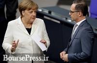 اختلاف صدر اعظم و وزیر خارجه آلمان در مورد نحوه حفظ برجام