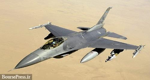 آمریکا جنگنده های اف ۱۶ را به خلیج فارس اعزام می‌کند