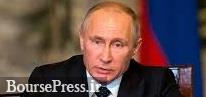 پوتین اینترنت روسیه از شبکه جهانی را قطع کرد