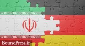 حمایت عملی و اولیه آلمان از برجام و ترغیب ادامه حضور شرکت ها در ایران 