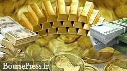 قیمت امروز طلا،  سکه ، دلار و یورو + ارز مسافرتی