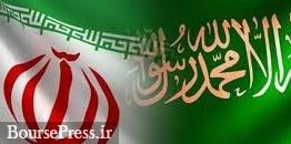 پالس مثبت از عربستان : کشتی ایرانی بعد از ۸۲ روز توقیف‌ آزاد شد