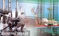 اولویت‌های نفتی ایران در سال ۹۶