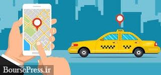هزینه سفر تاکسی‌های اینترنتی هم از اول خرداد گران می شود
