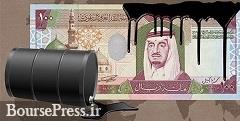 عربستان ۴۰ میلیارد دلار را به صندوق سرمایه‌گذاری منتقل کرد