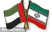 عربستان قادر به جبران کاهش عرضه نفت ایران نیست 