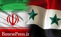 بیانیه شورای امنیت عراق درباره روابط با ایران