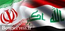 صادرات گاز ایران به عراق‌ برای پنج سال دیگر تمدید شد
