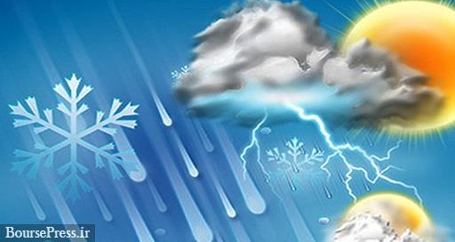 پیش‌بینی سازمان هواشناسی از بارش های  ۳ روزه در ۱۱ استان