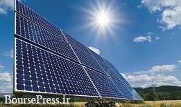 افزایش 1000 مگاواتی ظرفیت تولید برق از انرژی خورشیدی تا پایان سال