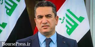 نخست‌وزیر آینده عراق خواستار کمک جامعه جهانی به ایران شد