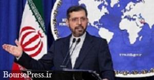 شرط ایران در توقف اقدامات رفع کامل تحریم‌ها و راستی‌آزمایی است