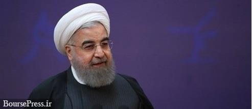 واکنش روحانی به اظهارات ترامپ درباره اتمام حکومت جمهوری اسلامی