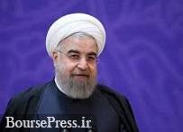 روحانی : آمریکا هر روز پیغام مذاکره می‌ دهد 
