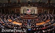 مجلس نمایندگان آمریکا طرح بازگشایی دولت را تصویب کرد
