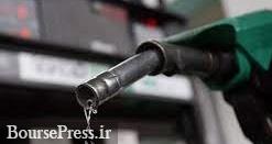 مصرف بنزین در دی ماه برخلاف گذشته رکورد عجیبی زد و 118 میلیون لیتر رسید!