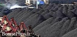 صادرات سنگ آهن ۴۶ درصد بیشتر شد / احتمال کاهش تا پایان سال 