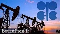 اوپک پلاس با کاهش تولید روزانه ۲.۲ میلیون بشکه نفت موافقت کرد