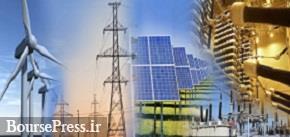 آخرین وضعیت مانع‌ زدایی از صنعت برق و حذف انحصار وزارت نیرو در صادرات 