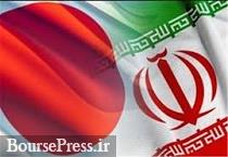 ایران در بورس ژاپن فعال می شود/ مذاکره با کارگزاران برای خرید سهام 