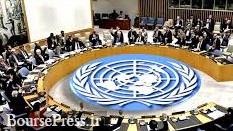 مخالفت سازمان ملل با درخواست آمریکا برای ورود به مسائل اخیر ایران 