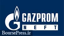 حضور گازپروم روسیه برای توسعه میدان های نفتی و تقاضای هند