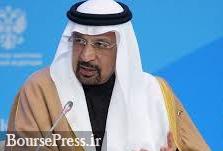 تولید نفت عربستان به کمتر از ۱۰ میلیون بشکه در روز می رسد