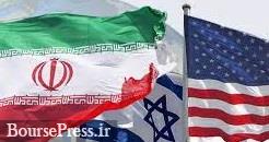 نتیجه گسست نهایی غرب با ایران : رویارویی مستقیم نظامی با اسرائیل!