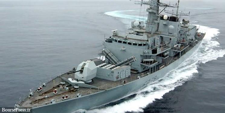 کشتی‌های نظامی انگلیس بار دیگر در تنگه هرمز فعال شدند