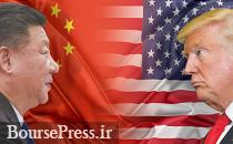 چین آمریکا را از طریق تجارت هاى غول آسا شکست می دهد 
